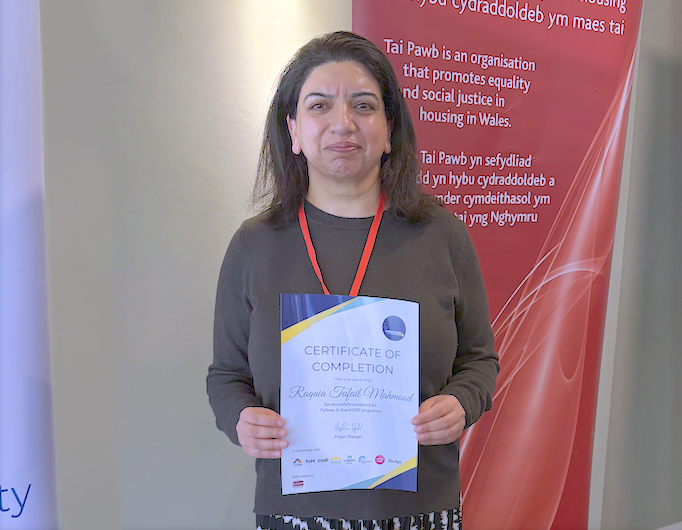 We are proud to be part of the Pathway to Board programme